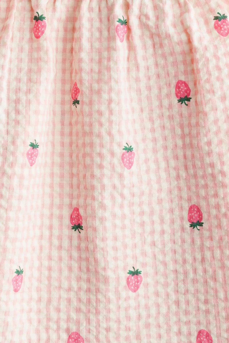 اتش اند ام طقم مكون من قطعتين